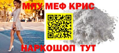 2c-b Лесосибирск