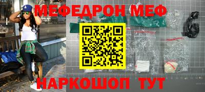 2c-b Лесосибирск