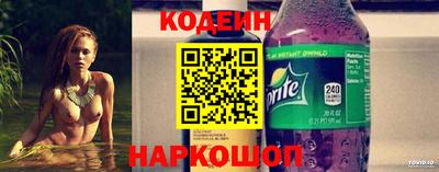 бутират Ликино-Дулёво