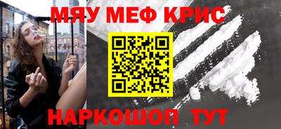 2c-b Лесосибирск