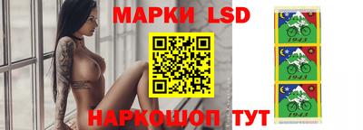 2c-b Лесосибирск