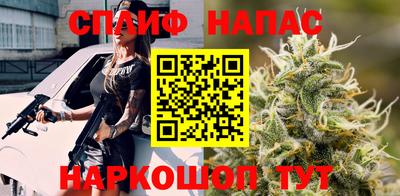 2c-b Лесосибирск