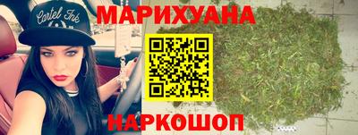 таблы Ливны