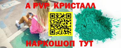 2c-b Лесосибирск