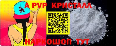 2c-b Лесосибирск