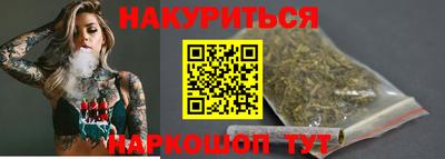 2c-b Лесосибирск