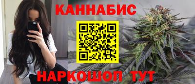 2c-b Лесосибирск