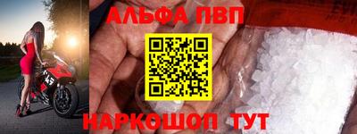 бутират Ликино-Дулёво