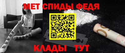 2c-b Лесосибирск