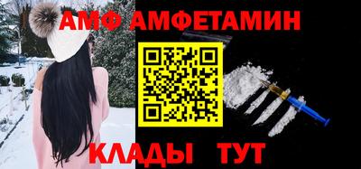 таблы Ливны