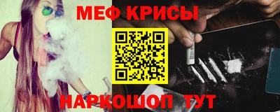 2c-b Лесосибирск